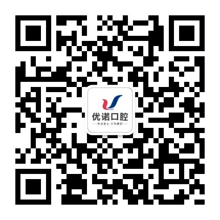侨邑口腔数智化设计中心启幕，让看牙更快捷、更舒适