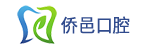 侨邑口腔数智化设计中心启幕，让看牙更快捷、更舒适